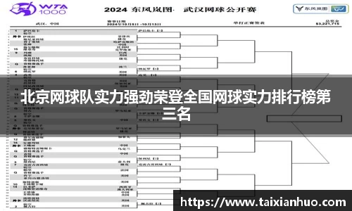 豪门国际官方网站