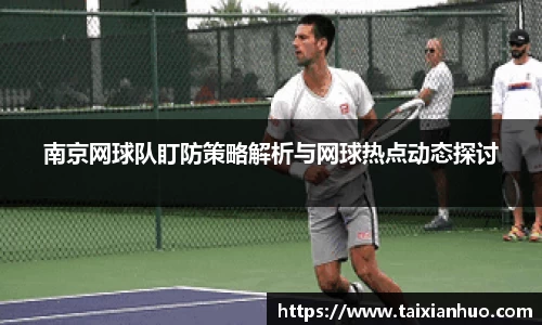 豪门国际登录入口