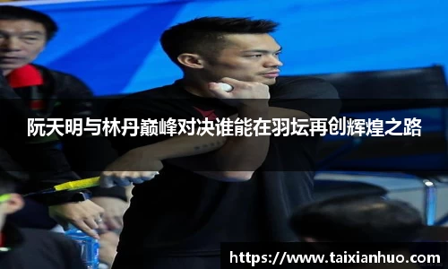 豪门国际官方网站