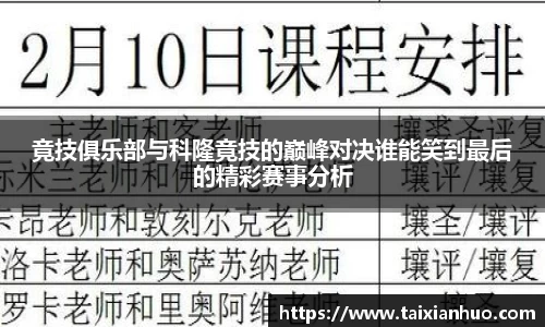 豪门国际官方网站